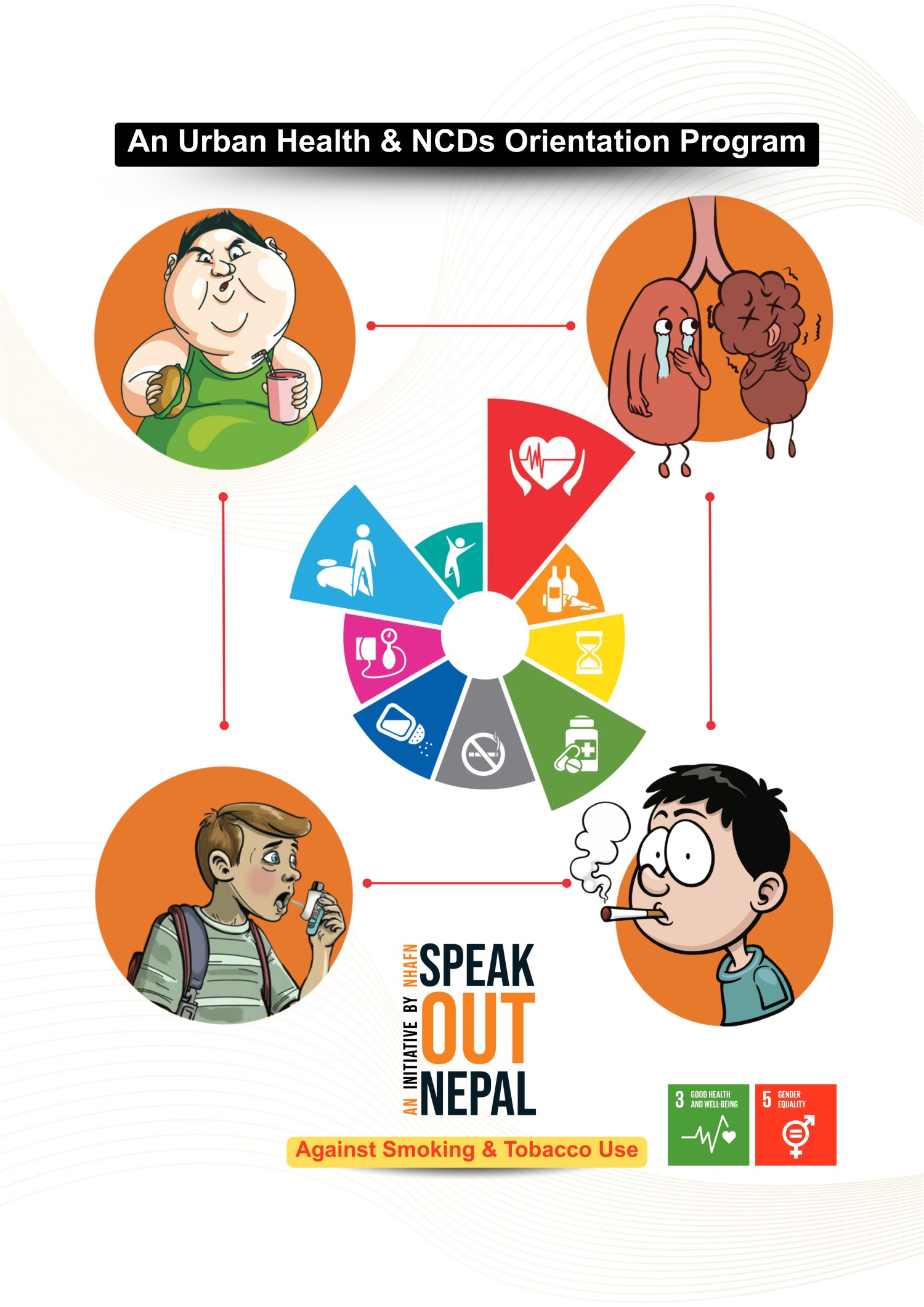 Non-Communicable Disease Wing